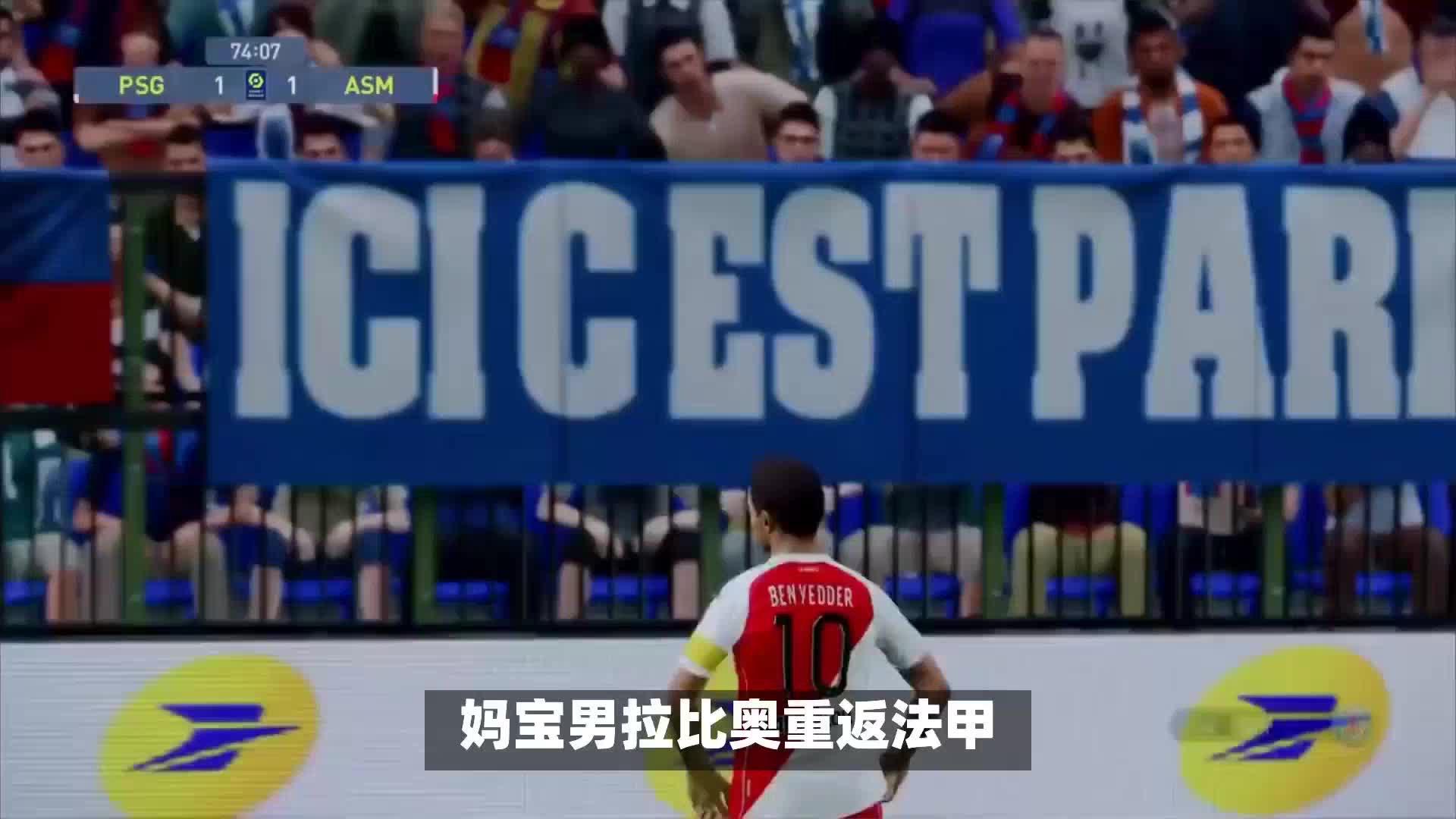 球体育