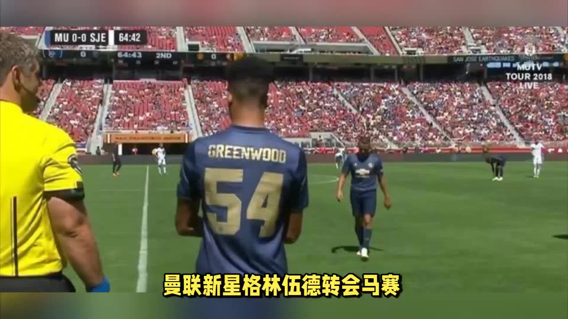 题正如