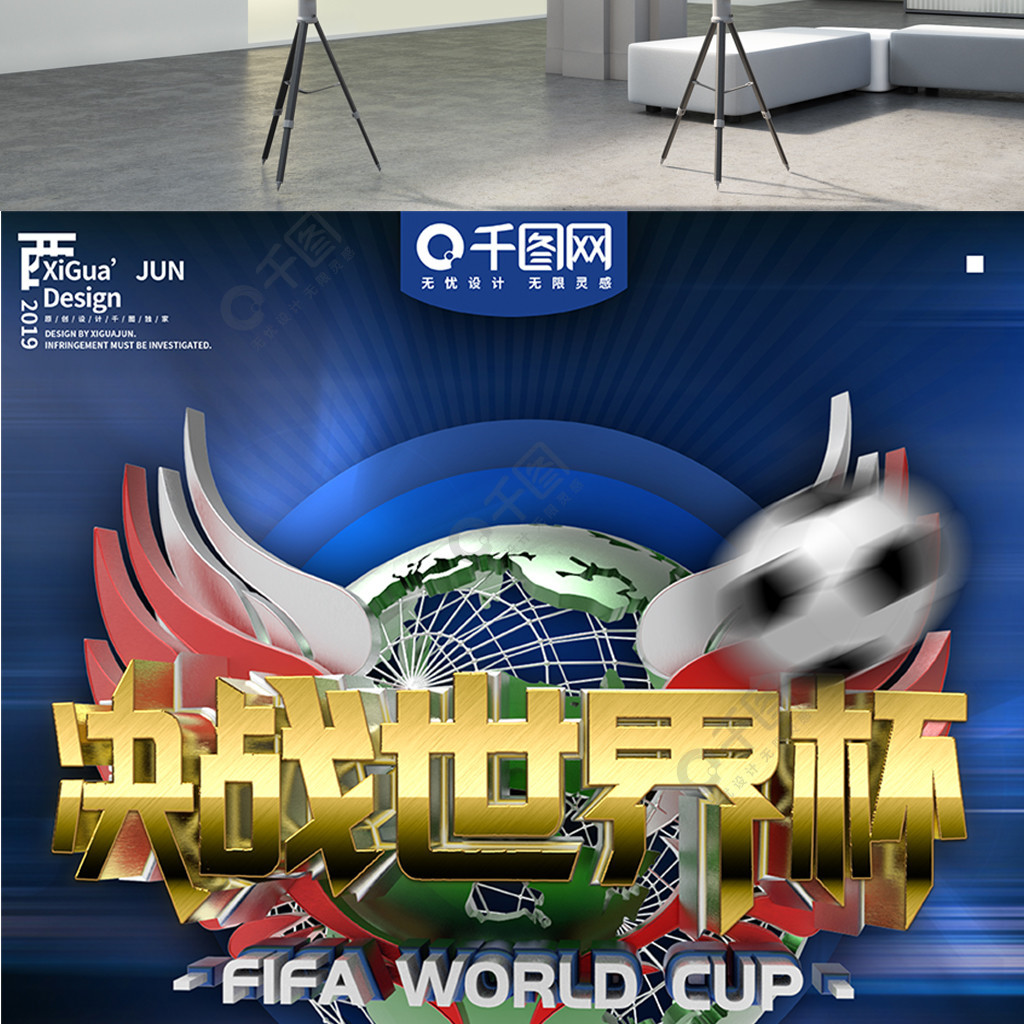 哪怕仅仅