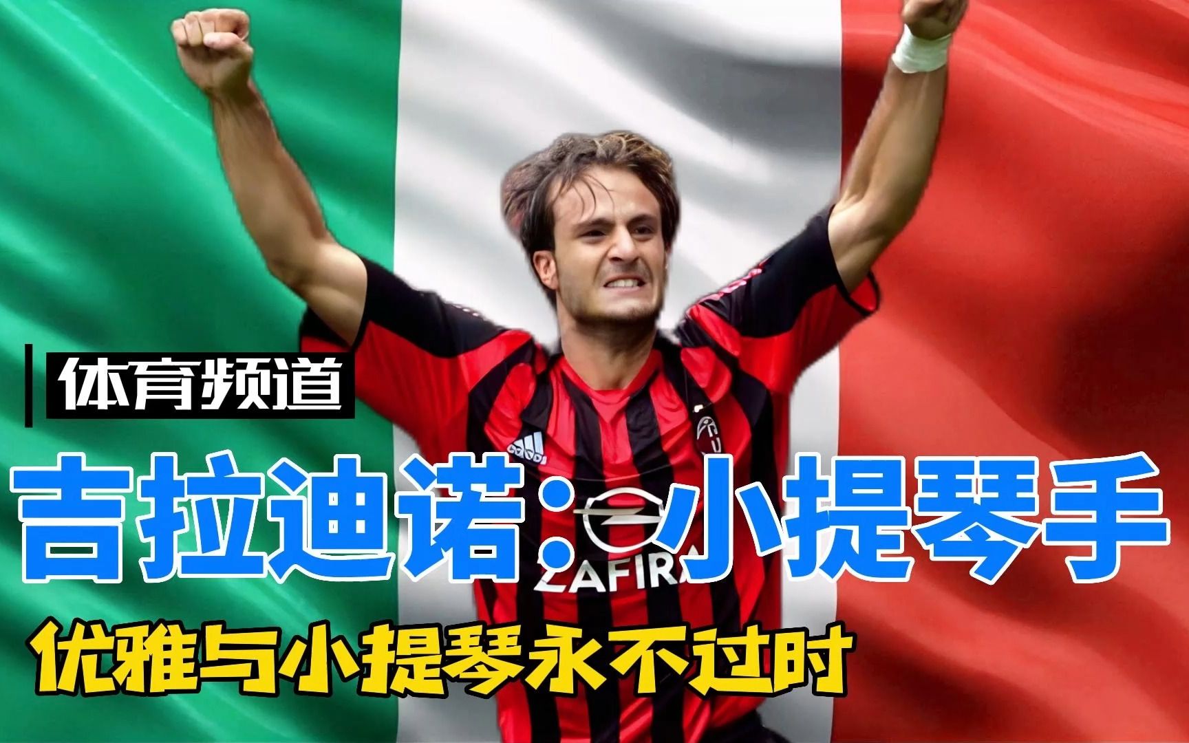 样意义重大 样意义重大