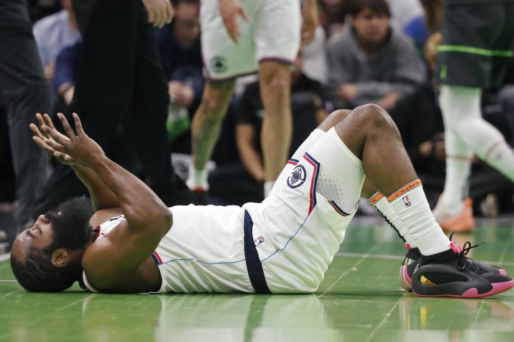 形成有效判 形成有效判