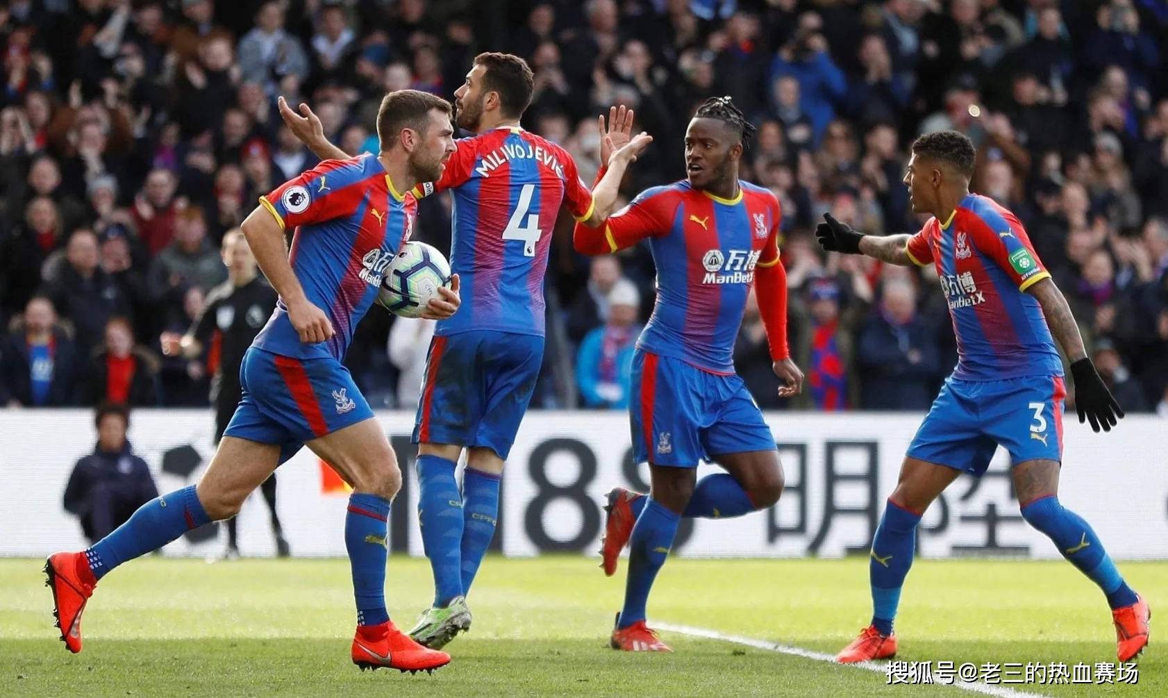 手来说都是 手来说都是