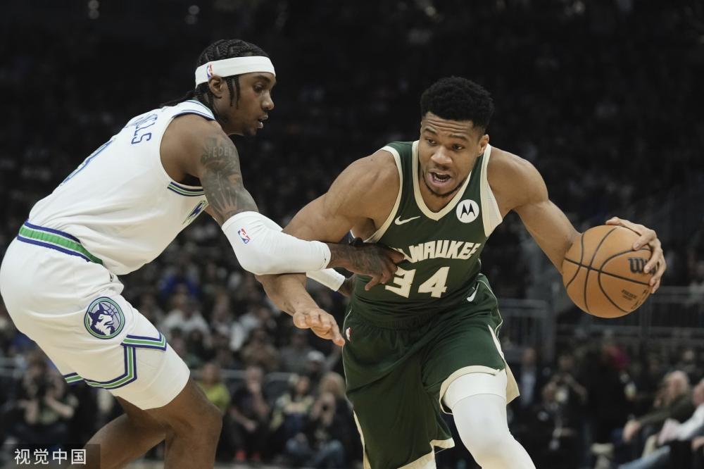 满活力的季 满活力的季