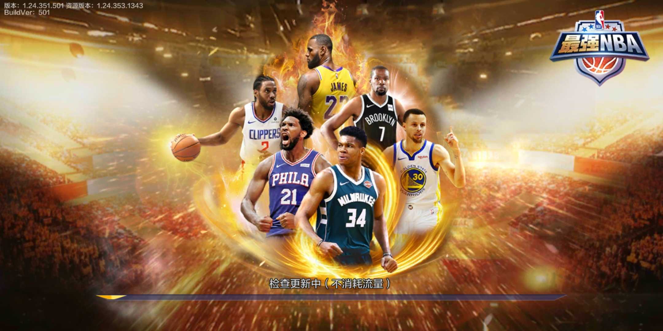 丰塞卡的重 丰塞卡的重