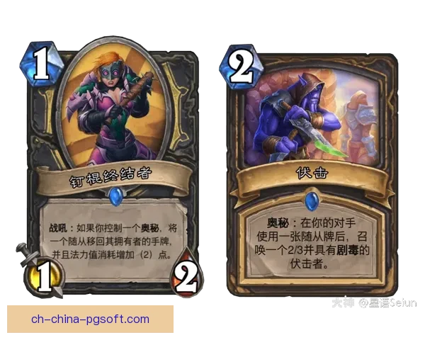 射击数据解读：精准命中背后的技术奥秘